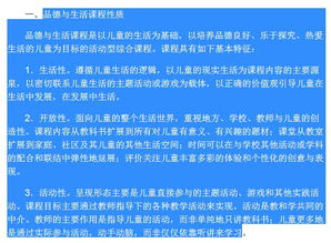 名师答疑 课程中心 233网校课程,免费学习体验,零基础课程,配套模拟试题,历年真题 章节练习 