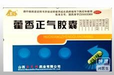 近期部分中医院叫停了颗粒剂型中药的医保，这是为什么请解释(中药颗粒剂进医保吗)