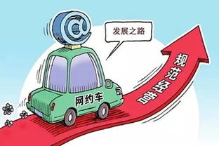 中山老司机 全市干线公路改了新名字 且13万的车不能