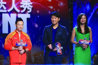 第四季中国达人秀决赛,中国达人秀第四季震撼落幕!