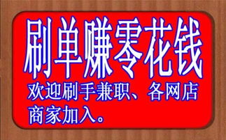 现在什么行业赚钱又不累的？