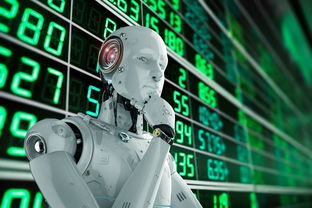机器人股票发行价是多少