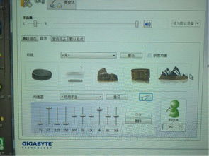 绝地求生大逃杀听不到脚步声怎么办 绝地求生大逃杀单排声音设置技巧 