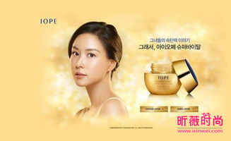 最新韩国化妆品十大流行品牌 韩国美眉都爱用 