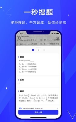 币久网app怎么下载,泿怎么读 币久网app怎么下载,泿怎么读 活动