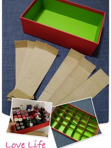 教你手工DIY用闲置物做大容量口红收纳格子盒 完胜亚克力架