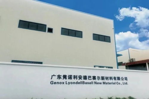 江苏富邦环境建设集团有限公司 官网电话,江苏富邦环境建设集团有限公司——专业环境建设服务提供商 天富招聘