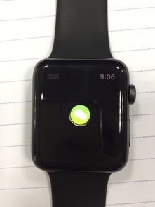 iwatch2 微信连接不上 