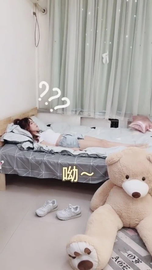 小姐姐 女孩子就是这样的 