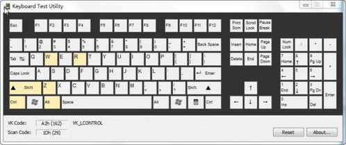 键盘按键测试软件KeyboardTestUtility官方下载 