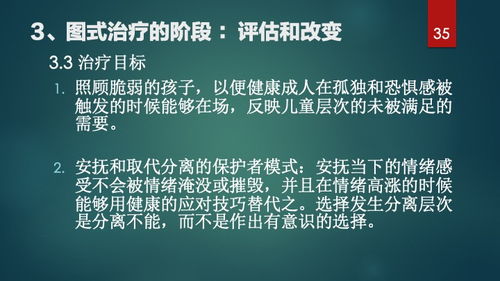 如果一个人因为人人来访量少而感到难过，那是什么问题