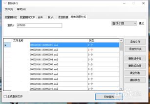 轻量级cms系统AI搜索生成文章站群工具