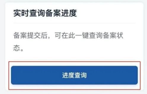 在外地交的社保,春节回老家看病怎么报销 异地就医教程来了 