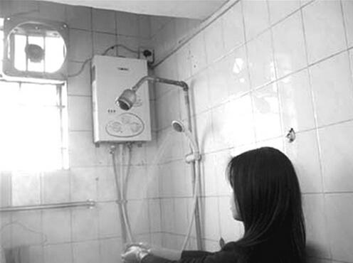 女子浴室内洗澡中毒 燃气热水器惹的祸