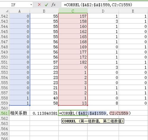 excel归一化函数是哪个,Excel中的神秘归一化函数：将数据统一尺度，提升数据分析效能