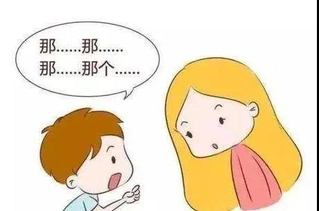 宝宝不说话的原因可能是什么？