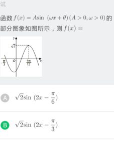 时间得计算周期是怎样的