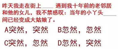 字有道理 ,相见恨晚的汉字学习方法