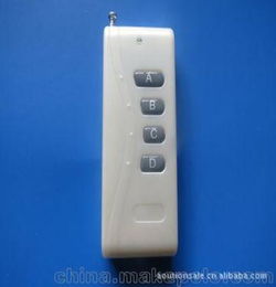 白色四键遥控器 LED灯饰遥控器 电机遥控器 电源无线遥控器