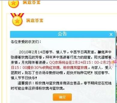 qq高价回收秒打款,qq高价回收秒砸金 qq高价回收秒打款,qq高价回收秒砸金 币圈生态