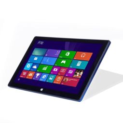 win10本机平板电脑