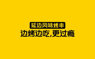 延边品牌设计公司哪家好(延边建筑设计咨询有限责任公司)