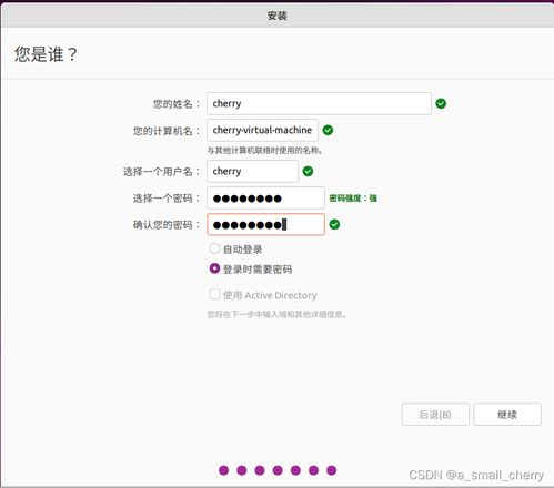 阿里有centos的yum源吗