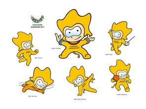 深圳2011世界大运会吉祥物设计大赛 参赛作品