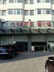 无锡有什么特色饭店(韩上楼免费停车场)