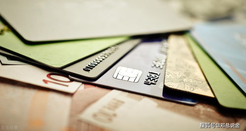 信用卡欠款低于5万影响房贷吗 申请房贷需要的条件