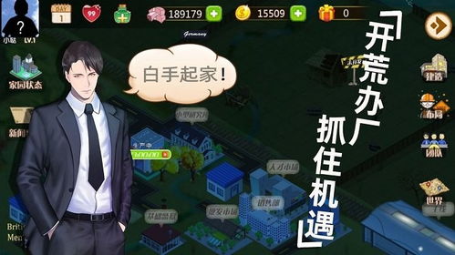 揭秘十大被禁止的免费游戏手游中文版!