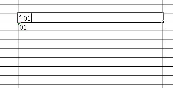 EX表格怎样编辑1-100，后面有总数量的