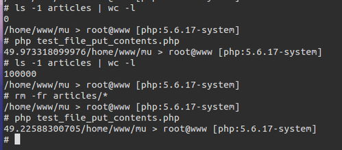 python和php的区别,python与php的区别是什么