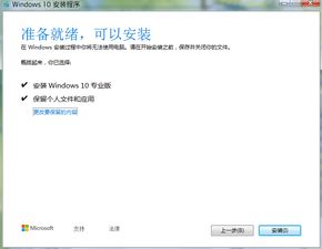 win10如何添加选择系统文件路径