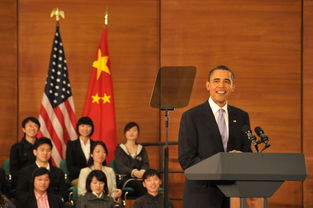 奥巴马总统在上海科技馆对话 