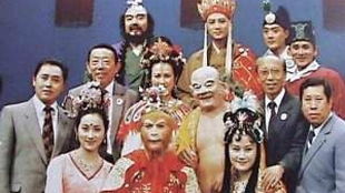 87版西游记春节联欢晚会,网友为什么说《西游记》是拜年阵容的“天花板”?