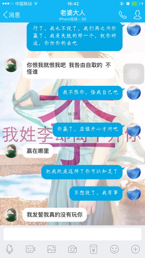 在发廊关于做头发过程中销售护理的话术 