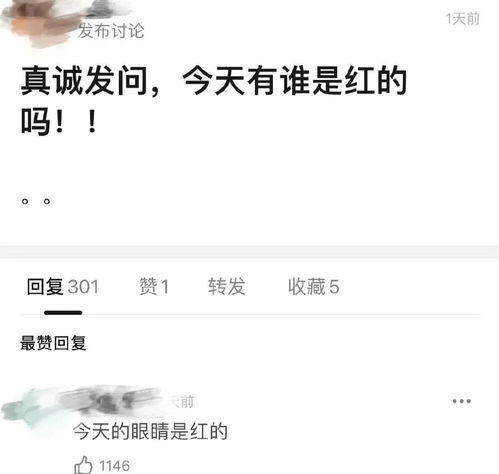 什么时候就必须要割肉了