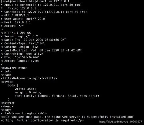 linux看进程网速,linux如何查看哪个程序占用带宽