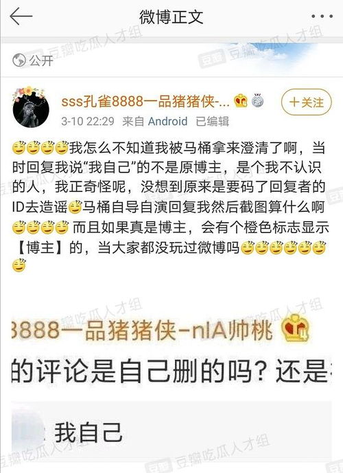 漏话提醒是被拉黑了吗  第1张