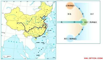 鱼米之乡 ──长江三角洲地区 教学设计