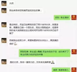 切记,床头千万不要放这些,久了可能会影响你的寿命 