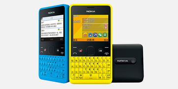 nokia asha210,诺基亚Asha 210——全新微信交互体验-第1张图片