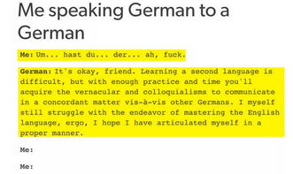 德语检查语法,【德语之美：语法检查，让你的语言更流畅