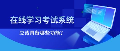 新手入股需要具备哪些要素？