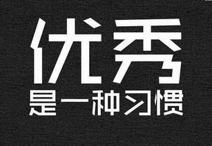 幸福并不简单,这9句话告诉你该怎么活