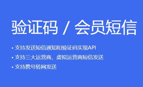  欧陆平台代理公司实力如何啊,专业、创新、服务至上 天富平台