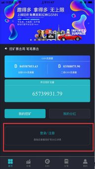 p网交易所怎么操作,p网上交易所操作指南。 p网交易所怎么操作,p网上交易所操作指南。 快讯