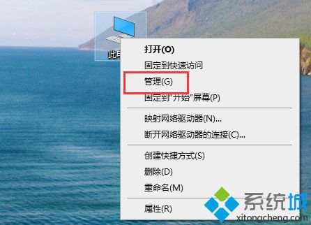 win10如何声卡驱动精灵