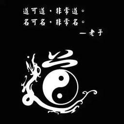 道 在哪里 您知 道 吗